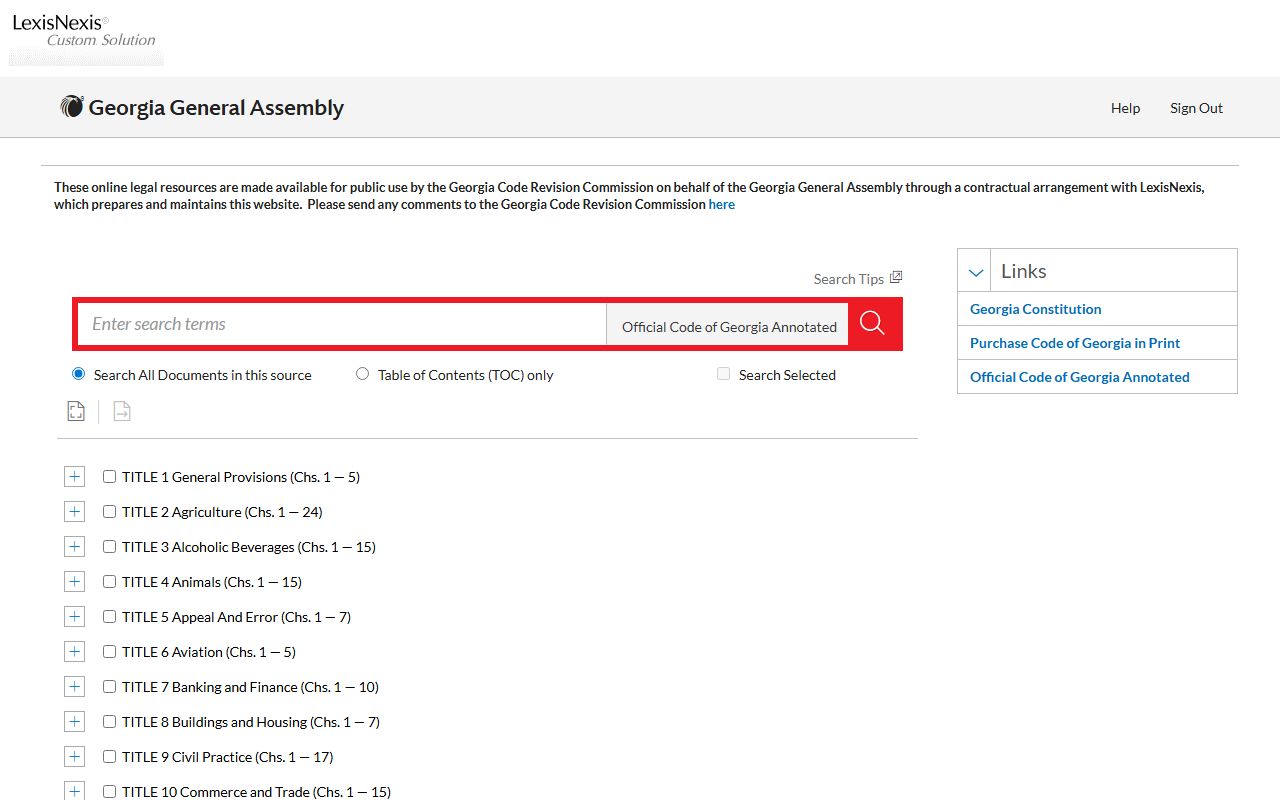 Official Georgia Code access page for public records law